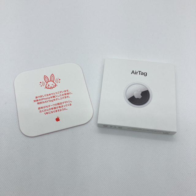 Apple - 2023年 Apple 初売り 兎柄 AirTag エアタグの通販 by asuna's ...