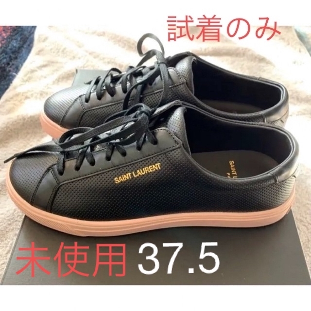 Saint Laurent(サンローラン)の未使用試着のみ　サンローラン　スニーカー　37.5 レディースの靴/シューズ(スニーカー)の商品写真