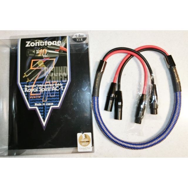 至上 ゾノトーン RCAケーブル 4.5m ペア 特注品 Zonotone Royal Spirit