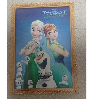 ディズニー(Disney)のアナと雪の女王 ポストカード(ノベルティグッズ)