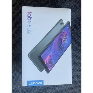 レノボ(Lenovo)のlenovo tabm8 tb-8505F タブレット(タブレット)