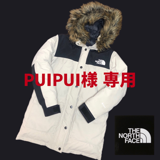 ザノースフェイス(THE NORTH FACE)のTHE NORTH FACE マウンテンダウンコート(ダウンコート)