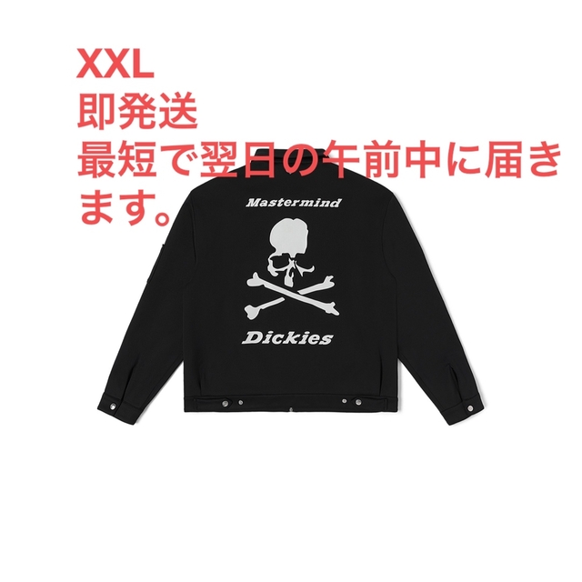 Dickies×mastermind JAPAN  jacket XXL