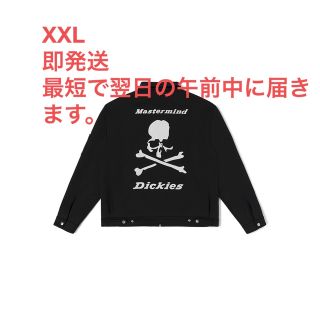 マスターマインドジャパン(mastermind JAPAN)のDickies×mastermind JAPAN  jacket XXL(ナイロンジャケット)