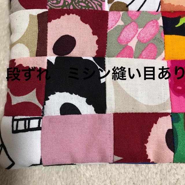 marimekko(マリメッコ)のマリメッコ  生地ハンドメイド　パッチワーク　フラットポーチ② ハンドメイドのファッション小物(ポーチ)の商品写真