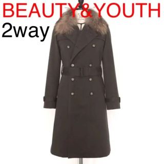 ビューティアンドユースユナイテッドアローズ(BEAUTY&YOUTH UNITED ARROWS)の【BEAUTY&YOUTH】2way 取り外しファー衿付き トレンチコート(トレンチコート)