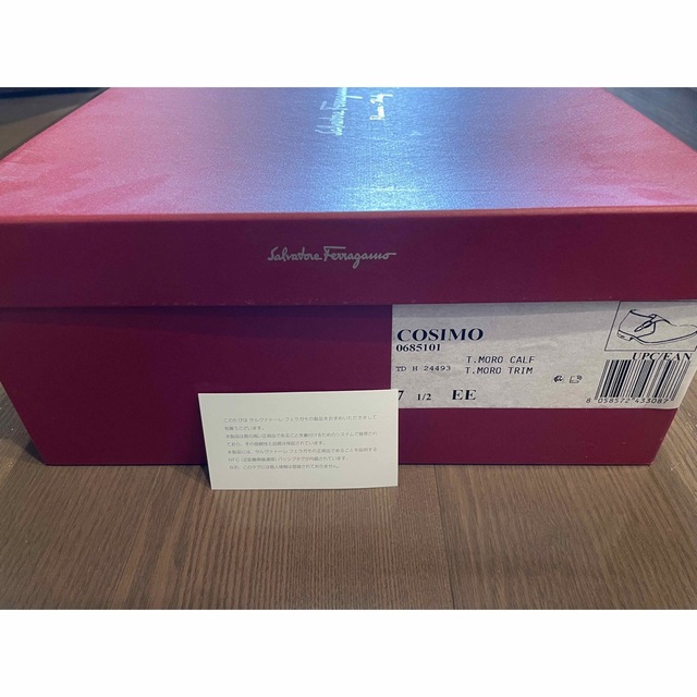 ferragamo COSIMO 0685101 Tramezza