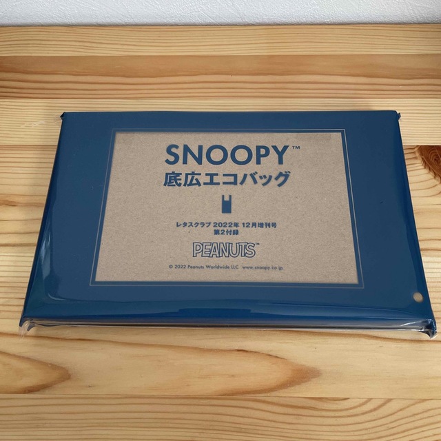 SNOOPY(スヌーピー)のSNOOPY 底広エコバッグ　レタスクラブ　2022年　12月増刊号 レディースのバッグ(エコバッグ)の商品写真