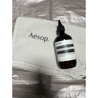 イソップ(Aesop)のイソップ　レスレクションハンドウォッシュ(その他)