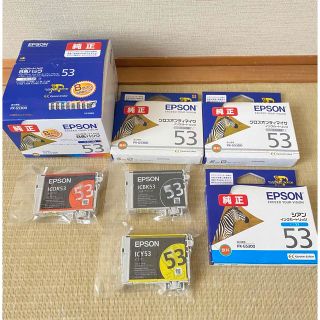 エプソン(EPSON)の【送料無料】エプソン純正カートリッジ PX-G5300(PC周辺機器)