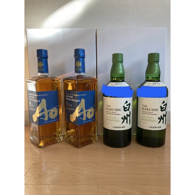 酒サントリー　碧 Ao & 白州　4本セット