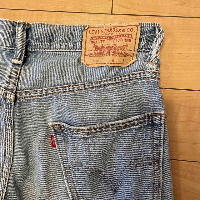 Levi'sリーバイス550 バギーワイドテーパードデニムパンツ 0813E