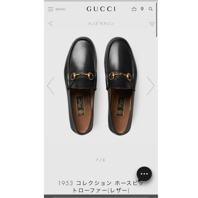 Gucci - GUCCI 1953 コレクション ホースビットローファーの通販 by