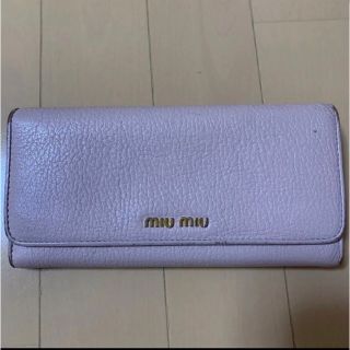 ミュウミュウ(miumiu)のmiumiu 長財布 ピンク(財布)