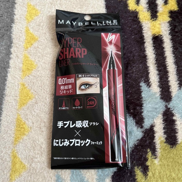 MAYBELLINE(メイベリン)のメイベリン　ハイパーシャープライナーR レッドブラック コスメ/美容のベースメイク/化粧品(アイライナー)の商品写真