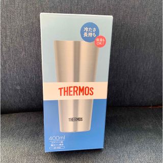 サーモス(THERMOS)のTHERMOS タンブラー(タンブラー)