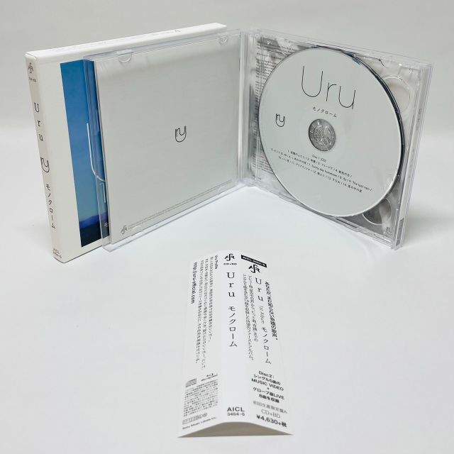 送料無料格安 Uru モノクローム(初回生産限定盤A)(映像盤)(Blu-ray