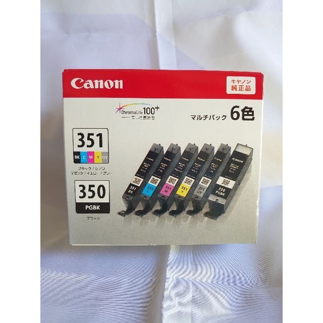Canon(キヤノン)のキャノンCanon純正インクカートリッジマルチパック6色 スマホ/家電/カメラのPC/タブレット(その他)の商品写真