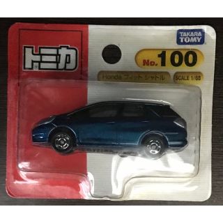 タカラトミー(Takara Tomy)のタカラトミー　トミカNo.100 Honda フィットシャトル(ミニカー)