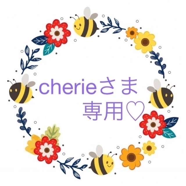 オンライン ショッピング cherie様専用 Tシャツ/カットソー