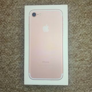 アイフォーン(iPhone)の◎値下げ交渉可能◎ iPhone 7  ローズゴールド 空箱(その他)