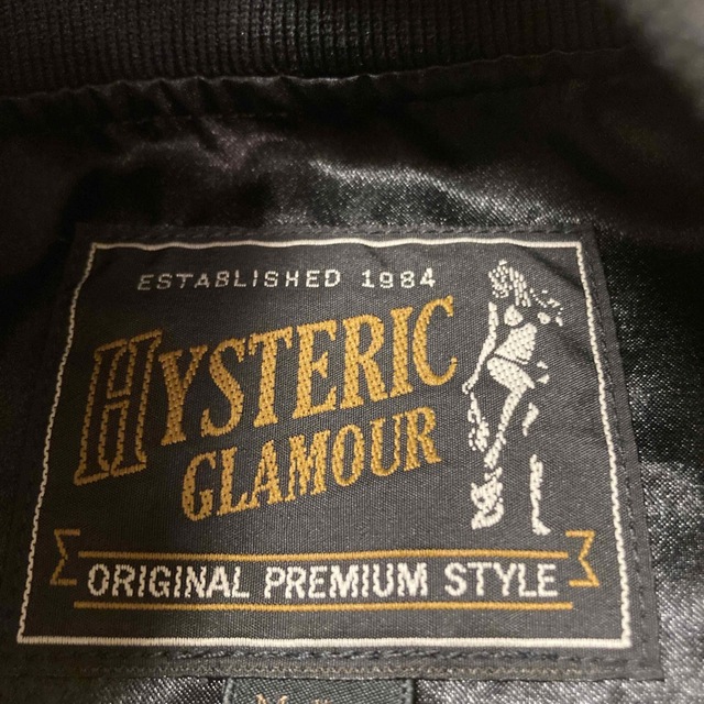 HYSTERIC GLAMOUR(ヒステリックグラマー)のヒステリックグラマー  スタジャン  メンズのジャケット/アウター(スタジャン)の商品写真