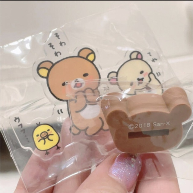 サンエックス 𓊆 サザンラブ様専用 リラックマたちキーホルダー