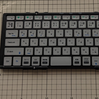 MOBO Keyboard 2 Bluetoothキーボード(PC周辺機器)