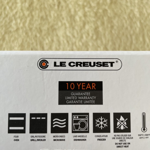 LE CREUSET(ルクルーゼ)のル・クルーゼ　ミニラムカム　6個セット インテリア/住まい/日用品のキッチン/食器(食器)の商品写真
