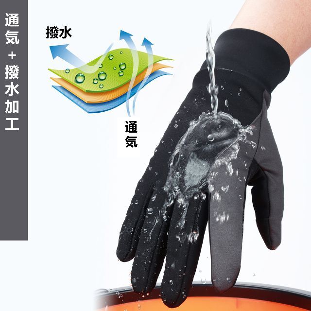 0039✨新品✨ 数量限定!人気のルノワール✨メンズ レディース✨ブラック