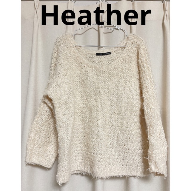 heather(ヘザー)のHeather ヘザー　シャギー　ニット　セーター　白　ホワイト　トップス レディースのトップス(ニット/セーター)の商品写真
