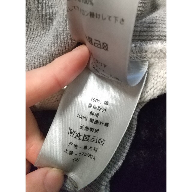 DIOR21SS ロゴ刺繍オーバーサイズペイントスウェット