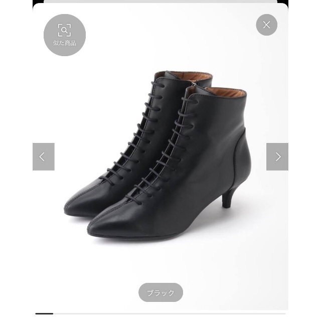 Spick & Span - 《新品未使用》MARIAN/マリアン　レースアップショートブーツ