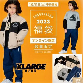 XLARGE - xlarge kids エクストララージ キッズ 限定2023年福袋 130cm