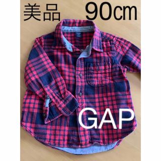 ベビーギャップ(babyGAP)の『美品』baby GAP  ベビーギャップ　シャツ　90㎝(ジャケット/上着)