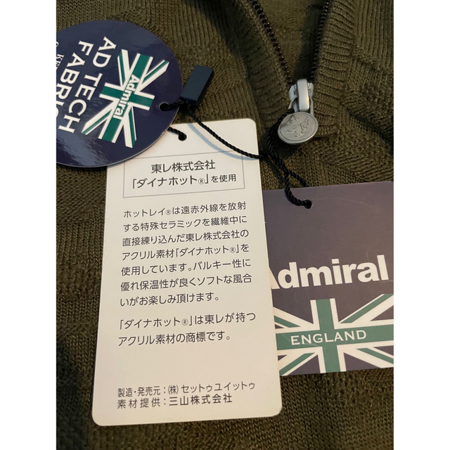 Admiral(アドミラル)の【かなりオススメ！】Admiral golf メンズ フルジップ スポーツ/アウトドアのゴルフ(ウエア)の商品写真