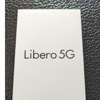 Libero 5G 未使用 ホワイト(スマートフォン本体)
