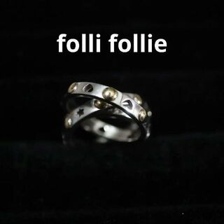 フォリフォリ(Folli Follie)の【匿名配送】 フォリフォリ リング 指輪 SV925 750 8.3g 7号(リング(指輪))