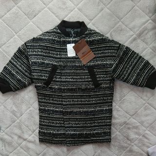 Louis Vuitton Cropped Flannel Embellished Blouson Price