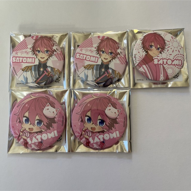 さとみくん 缶バッジ すとぷり | www.prakashferrous.com