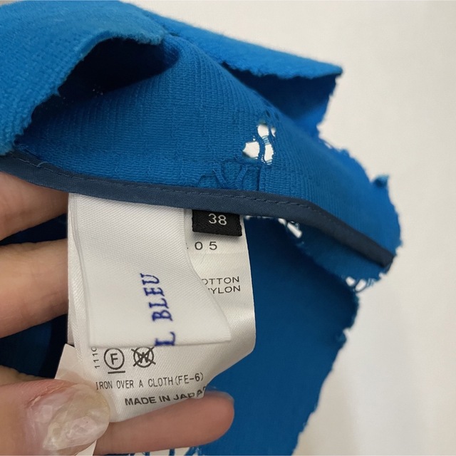 LE CIEL BLEU(ルシェルブルー)のルシェルブルー Big Dot Lace Sleeveless Top  レディースのトップス(カットソー(半袖/袖なし))の商品写真