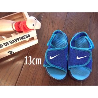 ナイキ(NIKE)のNIKE★サンダル 13cm(サンダル)