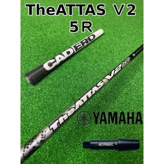 ヤマハ(ヤマハ)の ジ・アッタスV2 (The ATTAS V2) 5R ヤマハスリーブ(クラブ)