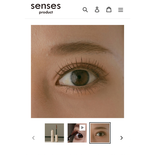 senses product マスカラ　チェスナット コスメ/美容のベースメイク/化粧品(マスカラ)の商品写真