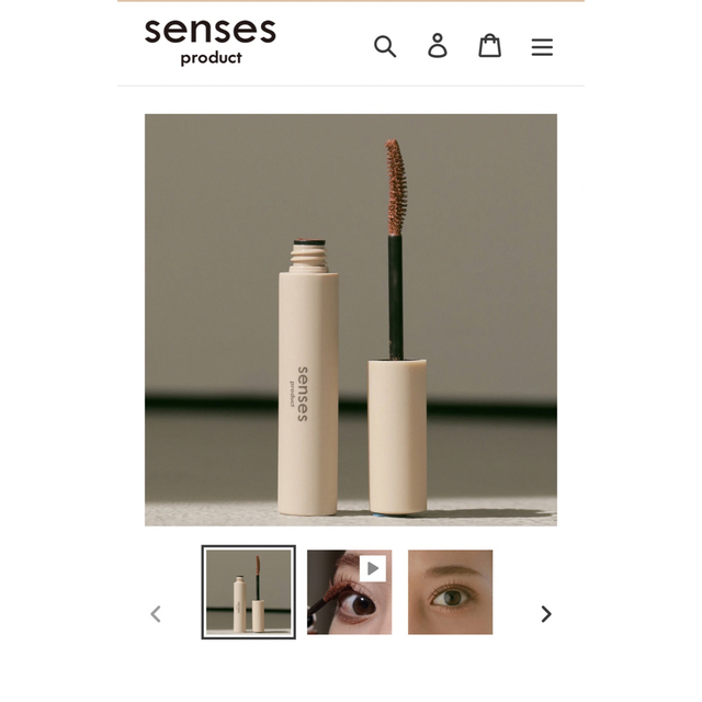 senses product マスカラ　チェスナット コスメ/美容のベースメイク/化粧品(マスカラ)の商品写真