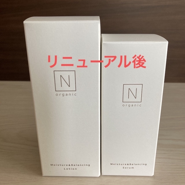 Nオーガニック　モイスチュア＆バランシングローション　セラム コスメ/美容のスキンケア/基礎化粧品(化粧水/ローション)の商品写真