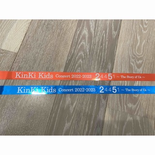 キンキキッズ(KinKi Kids)のKinKi Kids 銀テープ　1ロゴ(アイドルグッズ)