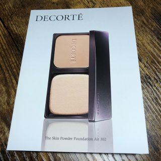 コスメデコルテ(COSME DECORTE)のコスメデコルテ　パウダーファンデーションサンプル(ファンデーション)