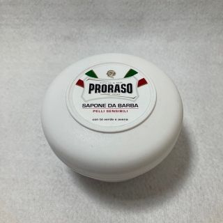 PRORASO シェービングソープ(シェービングフォーム)