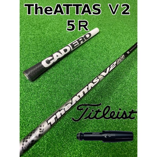 Titleist(タイトリスト)の ジ・アッタスV2 (The ATTAS V2) 5R タイトリストスリーブ スポーツ/アウトドアのゴルフ(クラブ)の商品写真